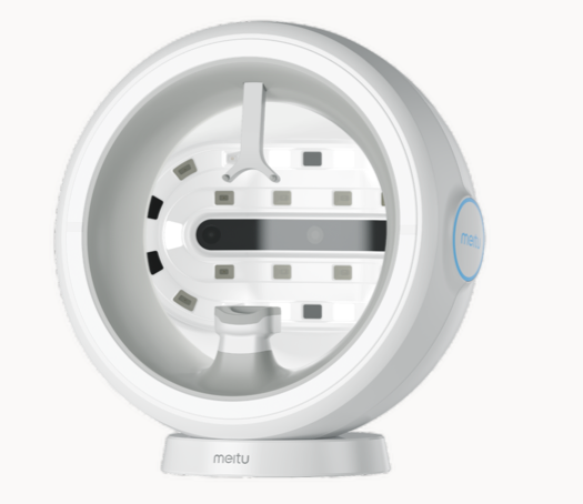 Intake en Huidanalyse bij TB Medical in Rotterdam